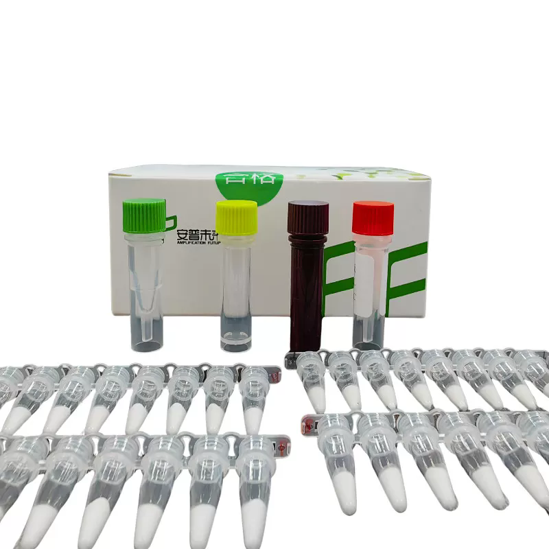 Mira Staphylococcus aureus Fluorescence Detection Kit Research ใช้เท่านั้น